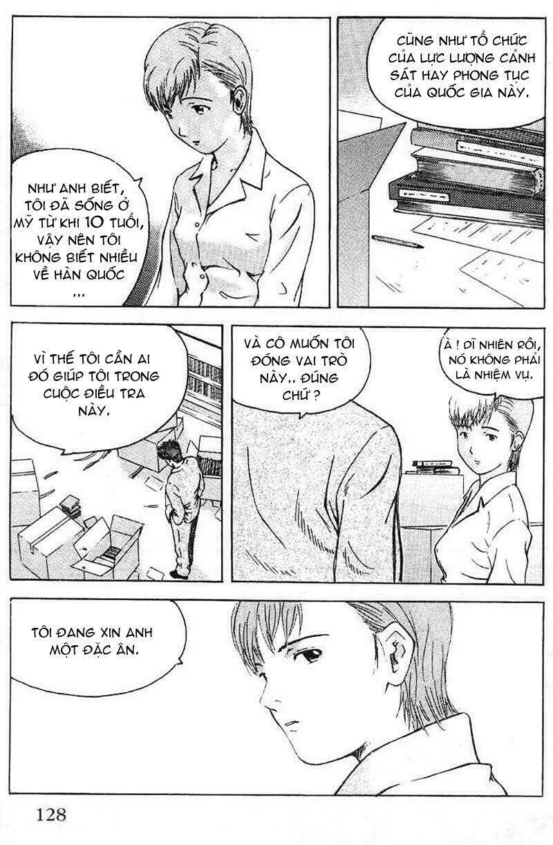 memoire du masque chapter 4 24