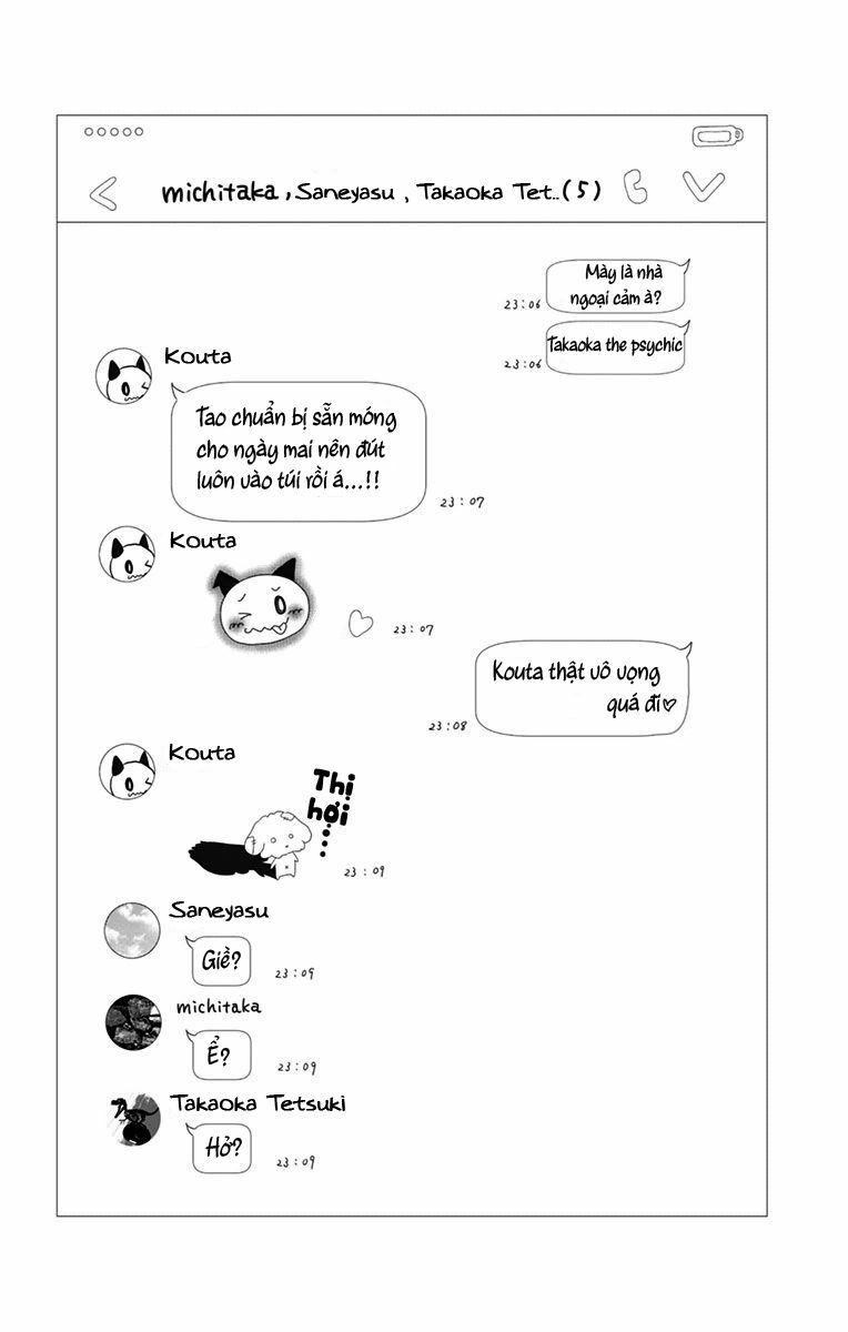 kono oto tomare! chapter 47 50