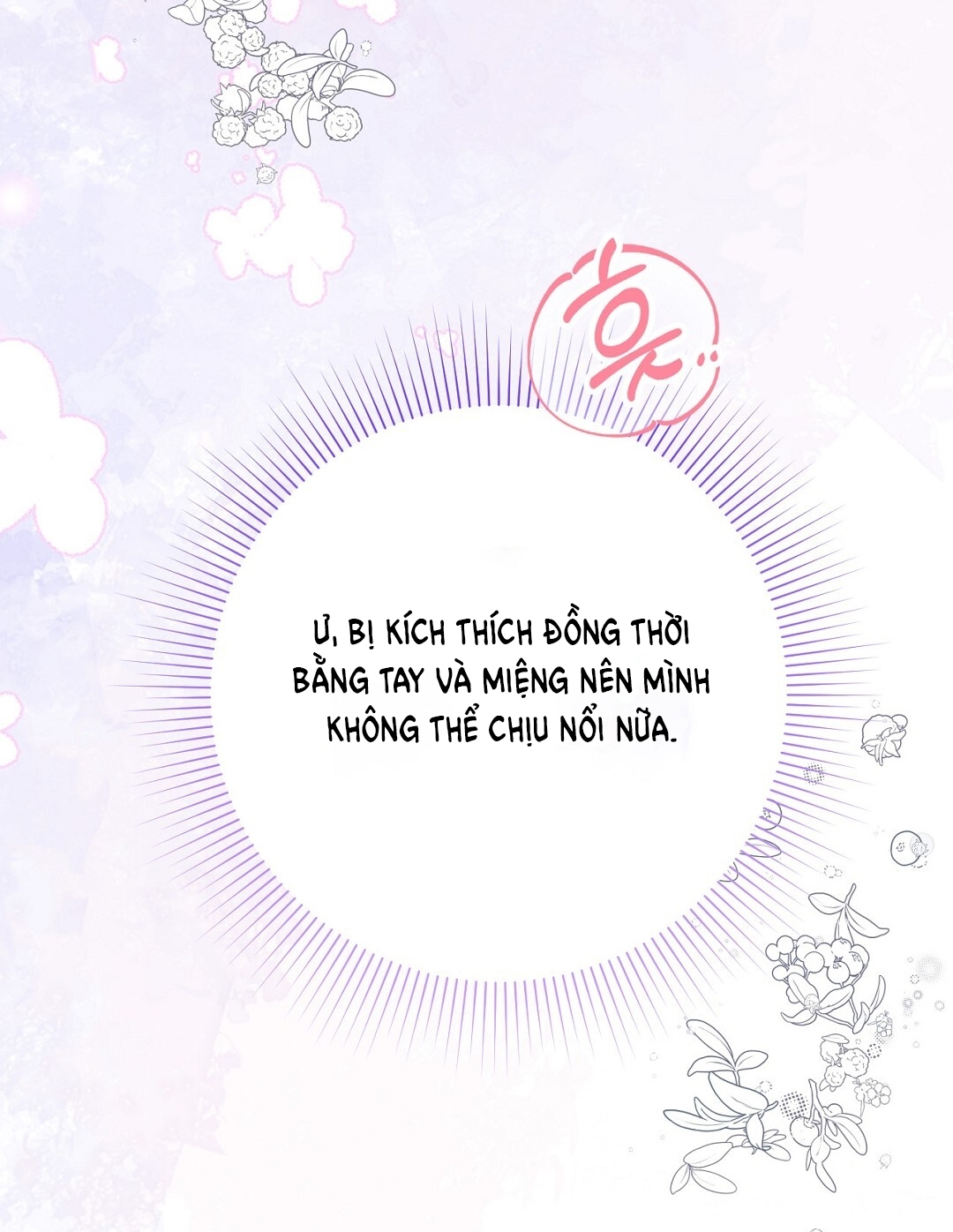 [18+] trải nghiệm thân mật với bạn của anh trai chapter 36.2 64