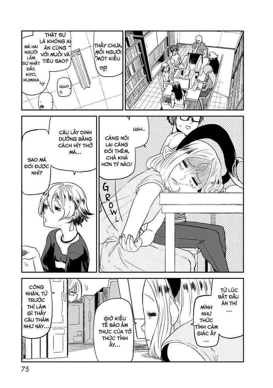 kumika no mikaku chapter 24 7