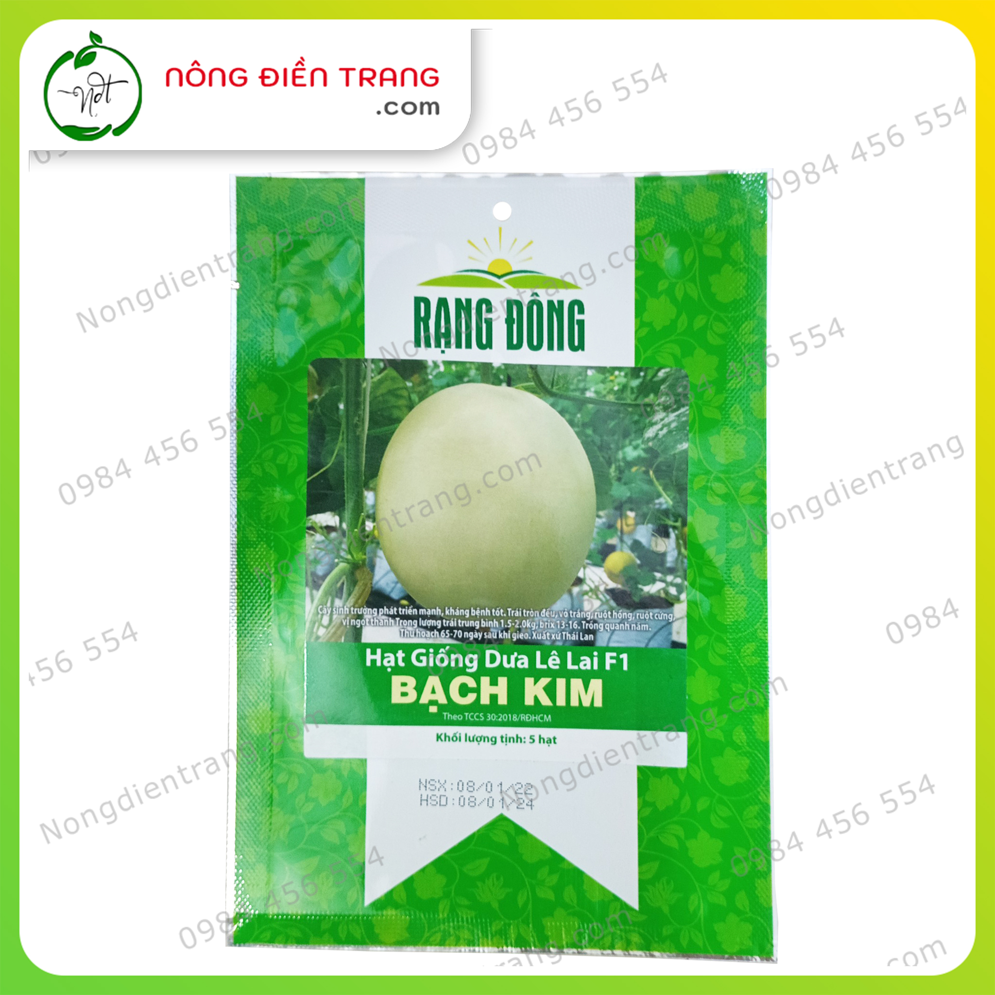 Hạt Giống Dưa Lê Lai F1 Bạch Kim Rạng Đông - Gói 5 Hạt - Dưa Lê Trắng Ruột Cam Ngon Ngọt VTNN Nông Điền Trang
