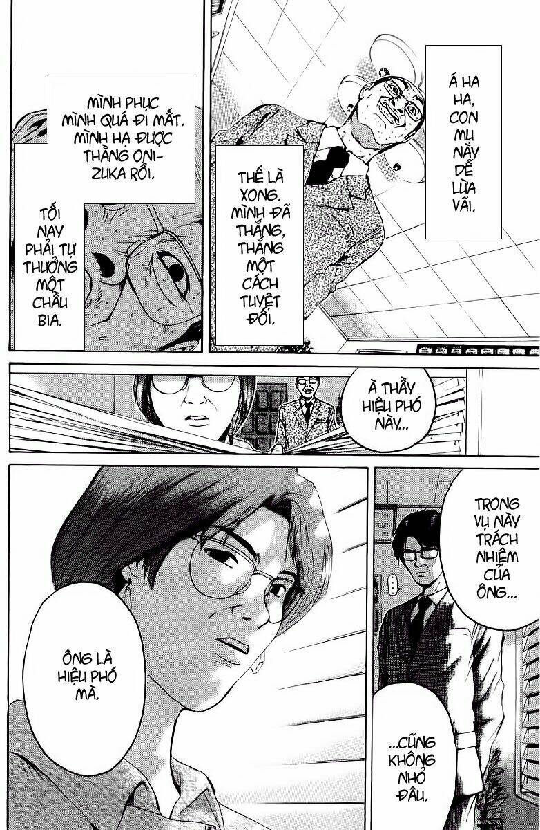 GTO - Great Teacher Onizuka chapter 136 14