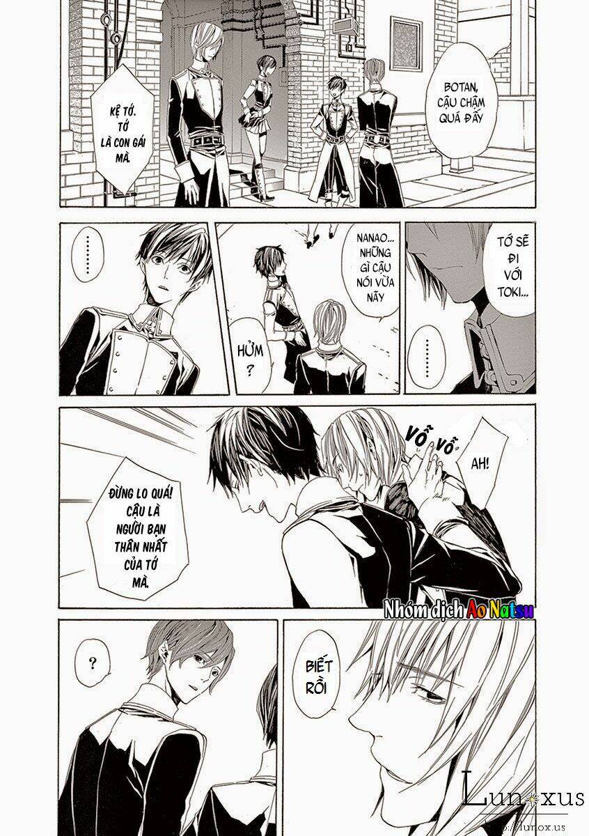 kuutei kaiko toshi chapter 3 21