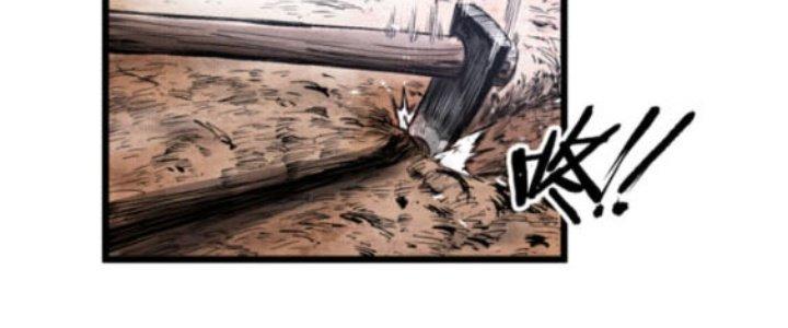 máy mô phỏng nhân sinh của lữ bố chapter 3 91