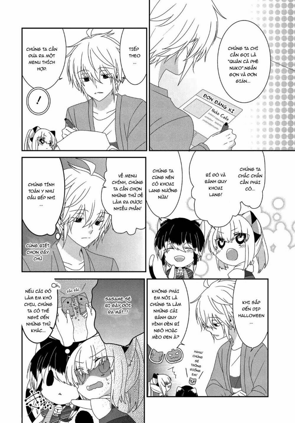 nukoduke! chapter 113 9