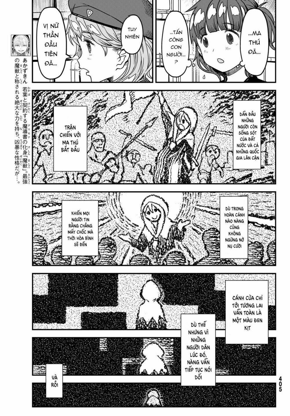 crimson grimoire chapter 8 7