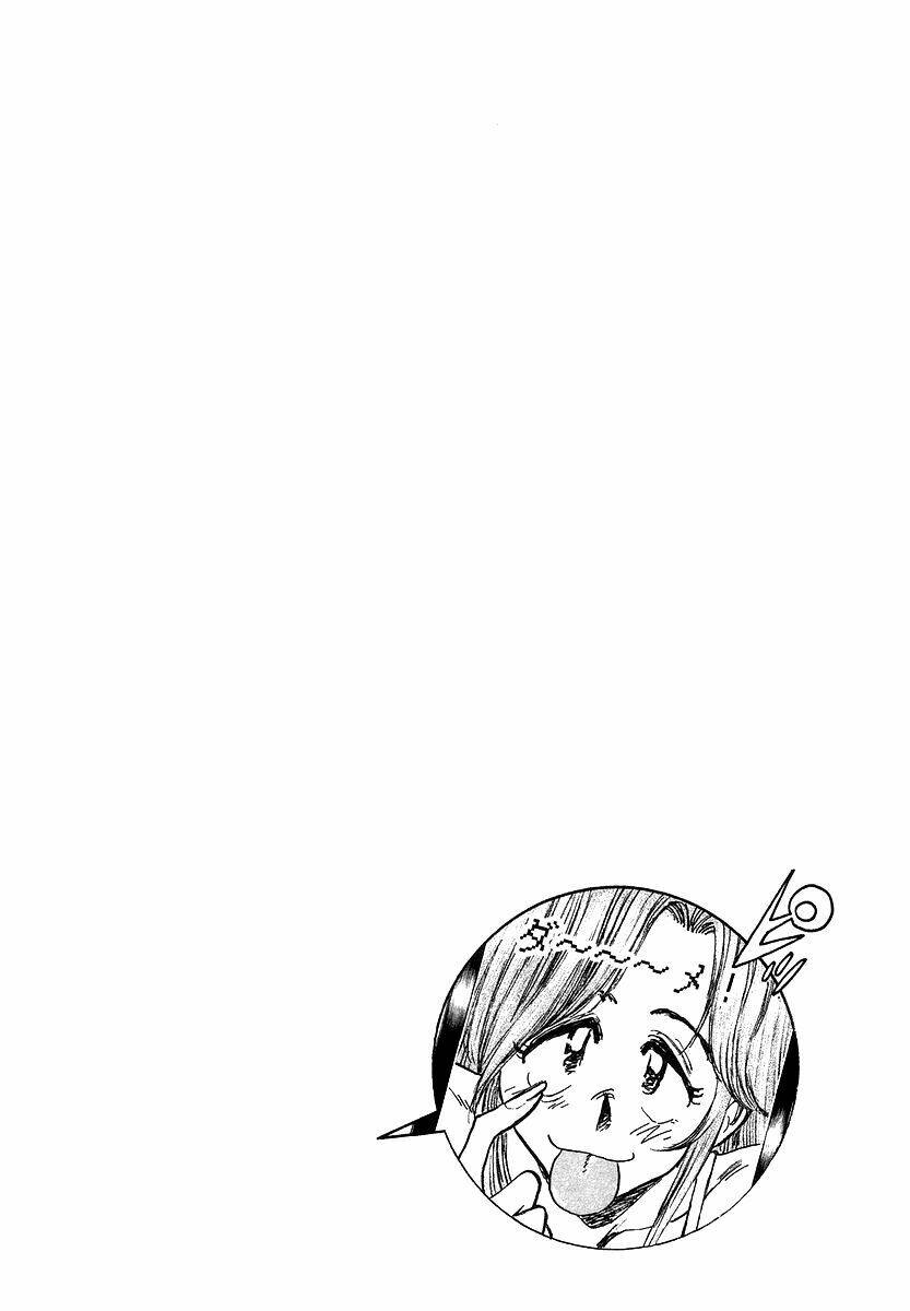 densha otoko chapter 19 8