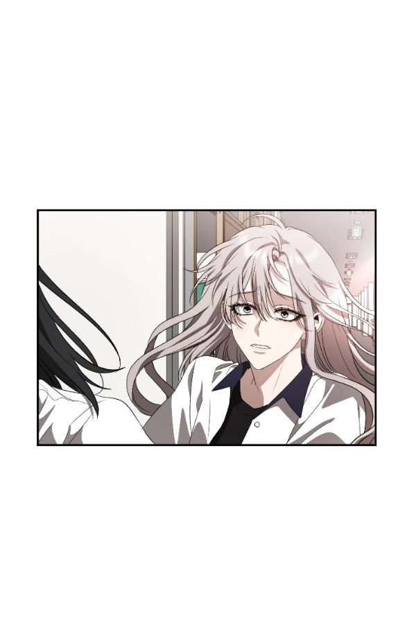 Tự Do Trong Mơ chapter 59.2 30