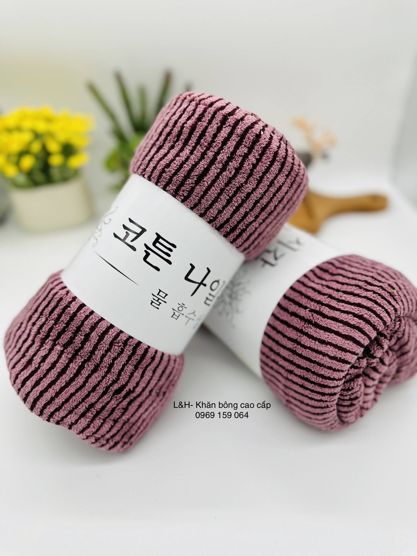 Khăn tắm lông cừu kẻ tăm Nổi, kT 70x140cm
