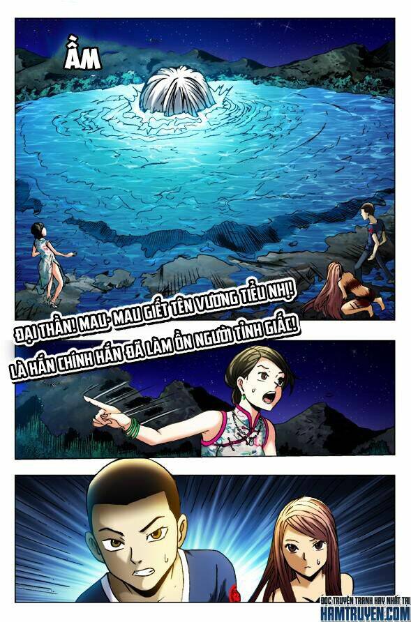 trung quốc kinh ngạc tiên sinh chapter 124 3