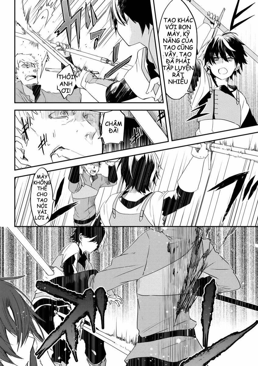 ubau mono ubawareru mono chapter 4.3 12