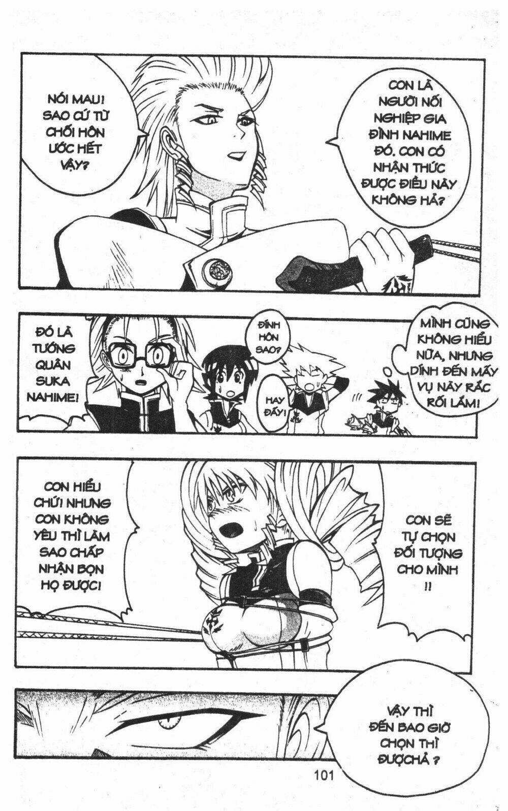 joou kishi monogatari chapter 6 126