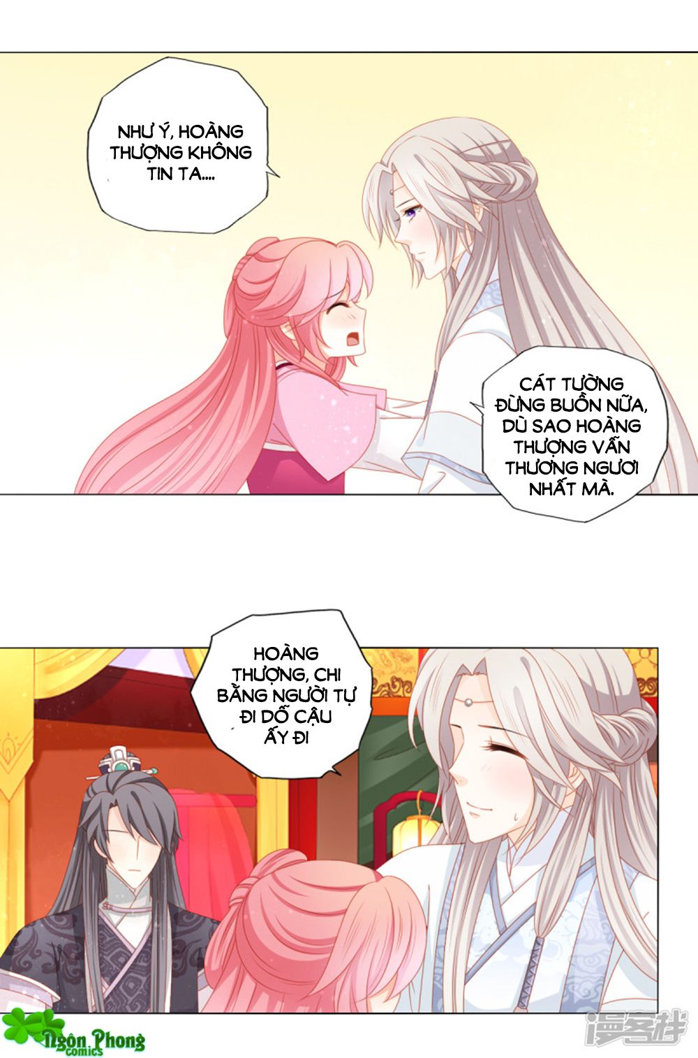 Cát Tường, A Ba Đối Với Con Rất Thất Vọng chapter 41 - Trang 7