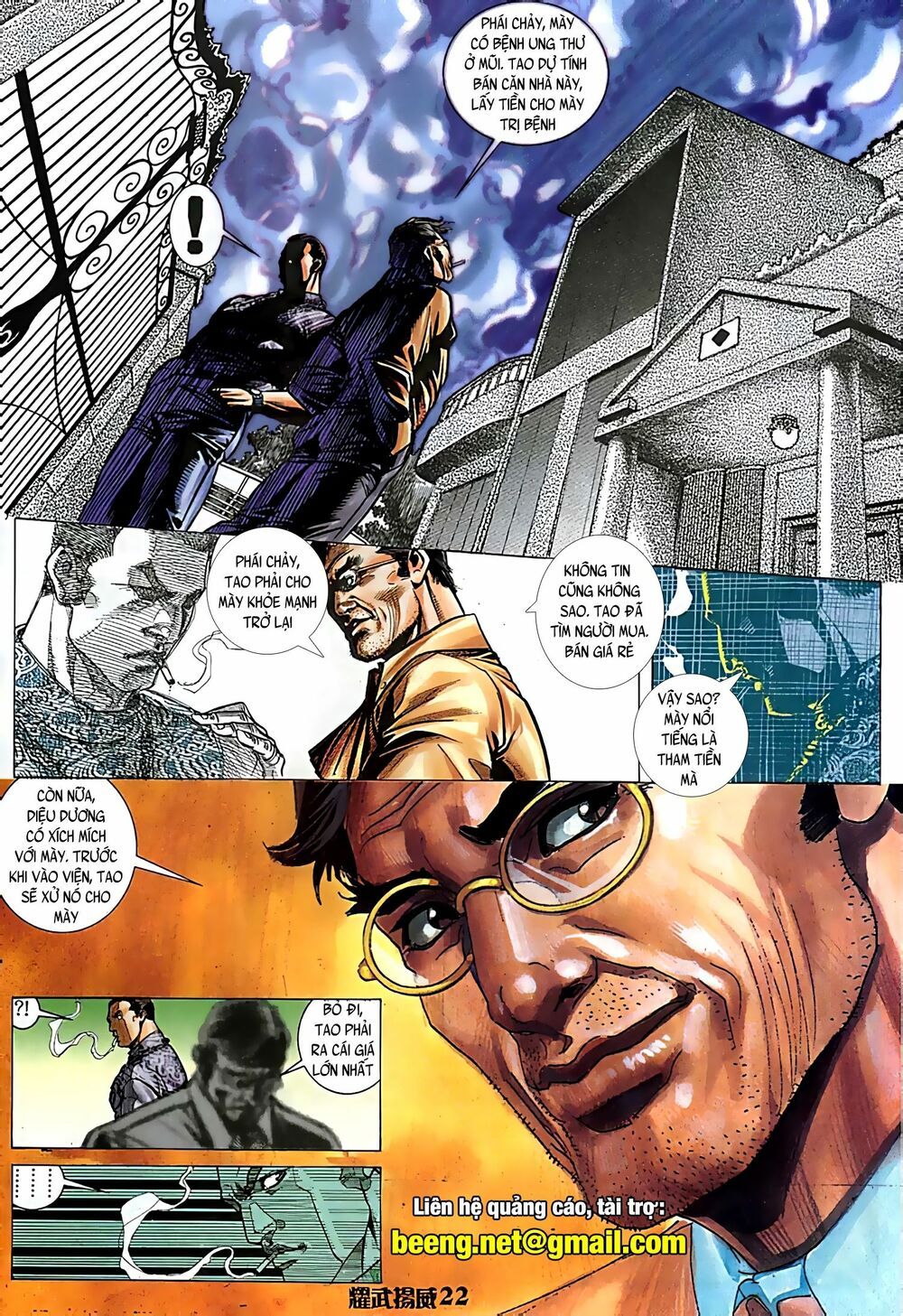 diệu võ dương oai chapter 112 7