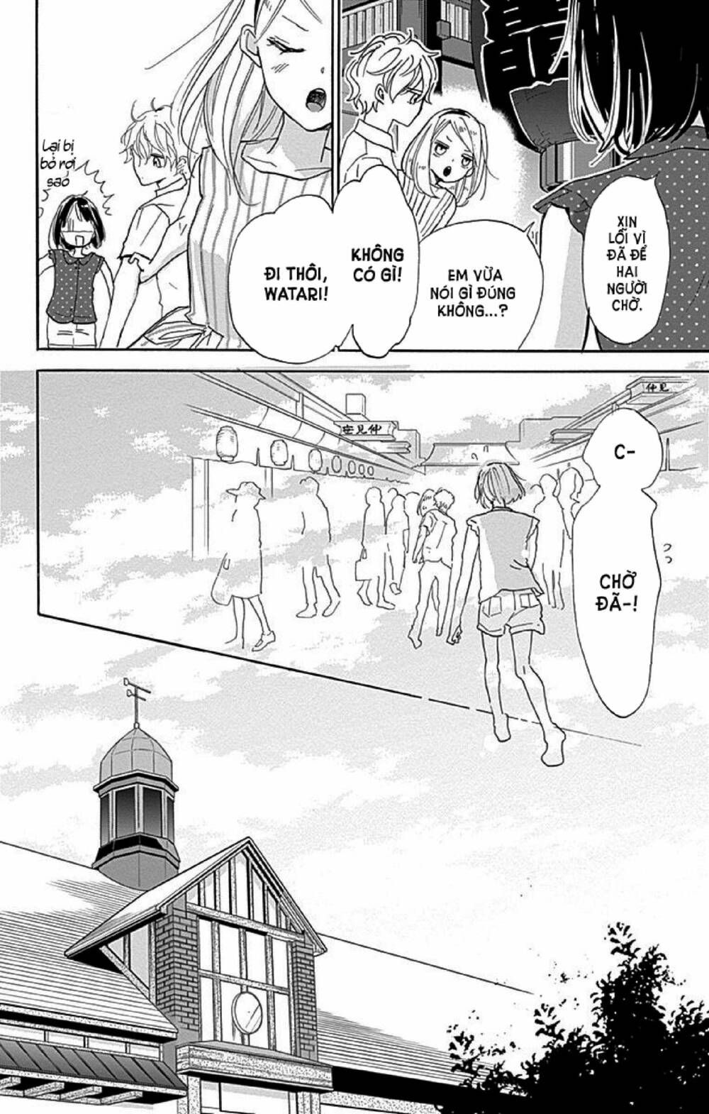 kimi to yurrika chapter 6 20