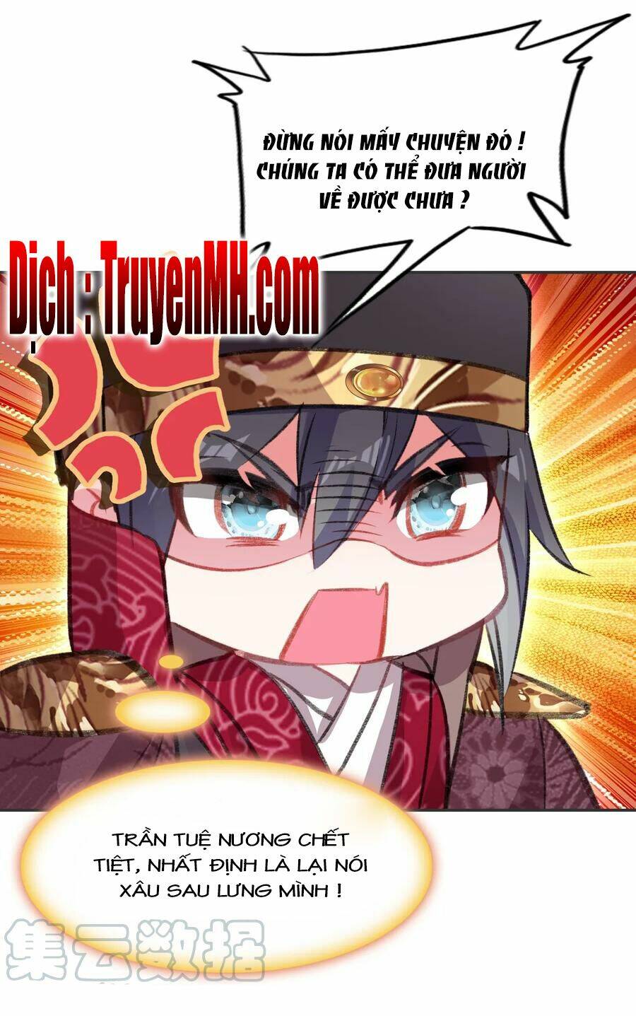 gả cho một tên thái giám đáng ghét chapter 126 13