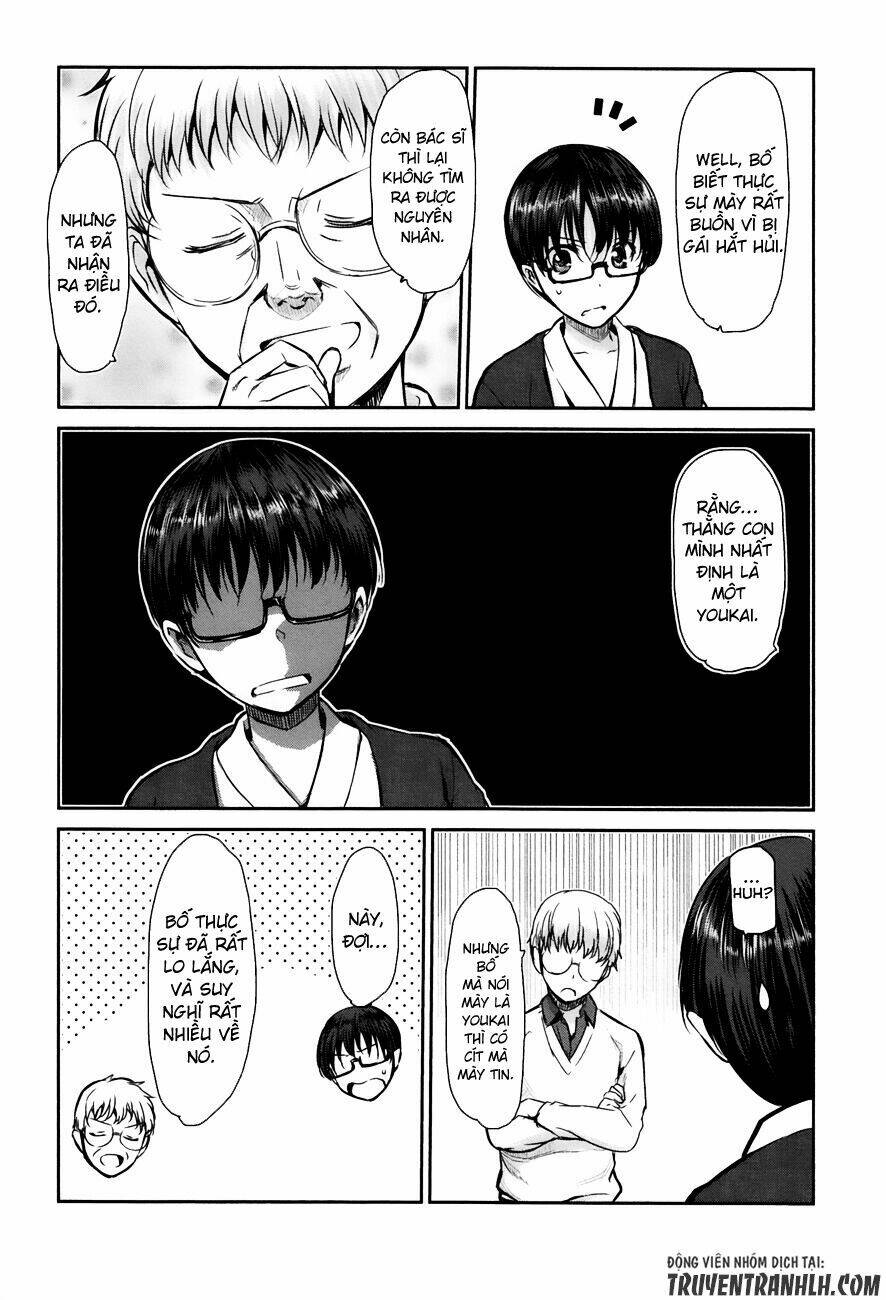 oni ga deru ka ja ga deru ka chapter 4 25