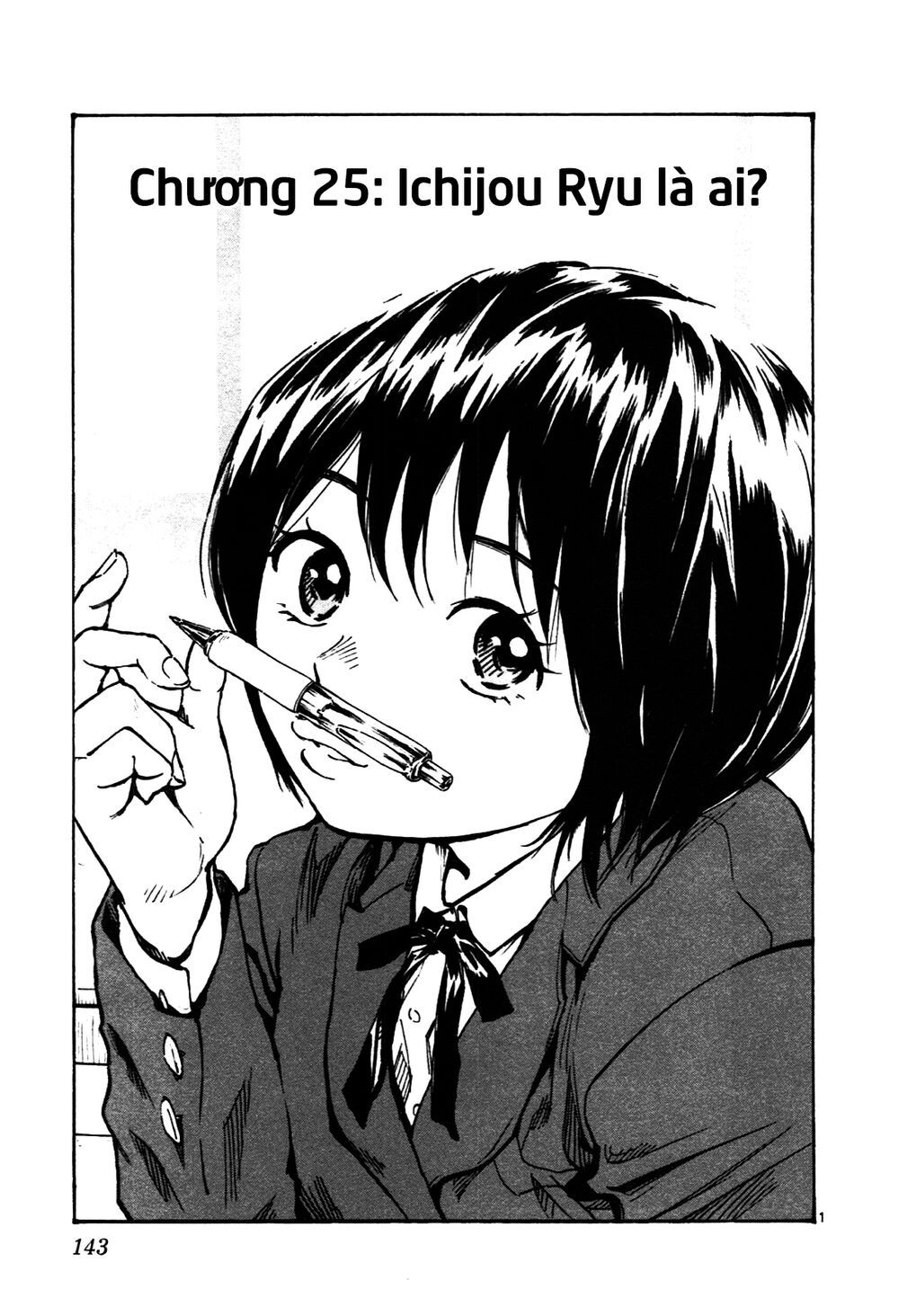 be blues! - ao ni nare chapter 25 1