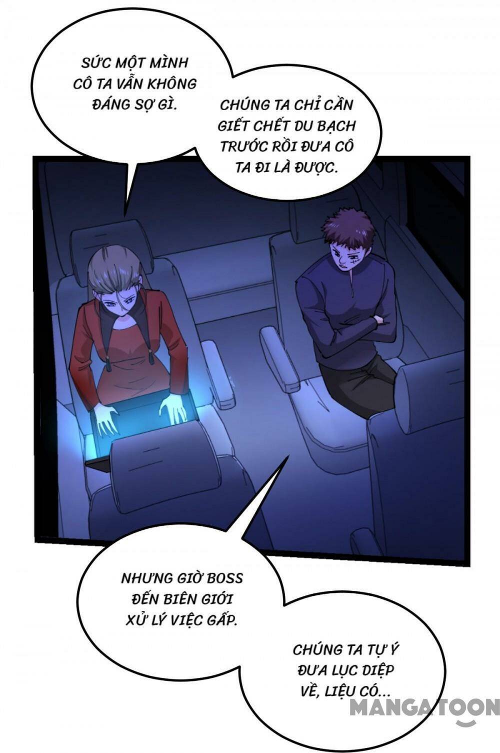 ảnh hậu lão bà không được chạy chapter 224 15