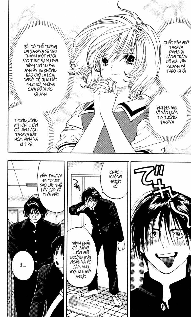 lilim kiss chapter 13 8