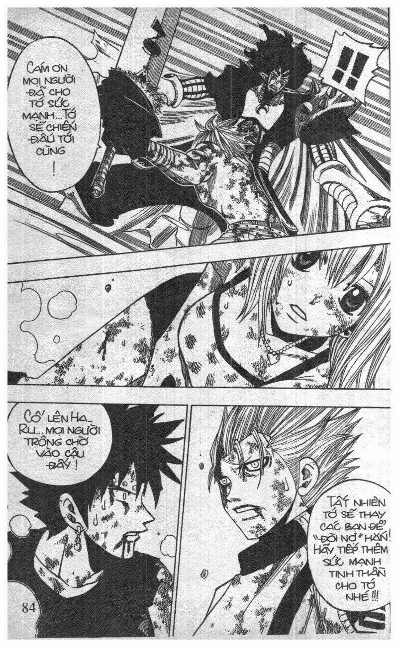 rave master (scan) chapter 16 54