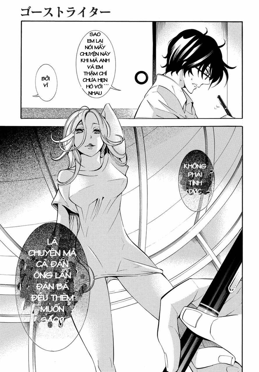 ghost writer chapter 3 11