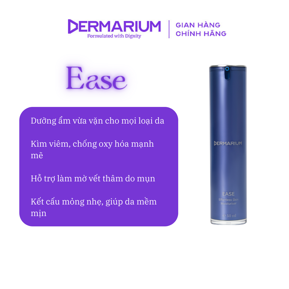 Gel Dưỡng Ẩm Dermarium Dịu Da, Giảm Viêm Ease Cream 50ml