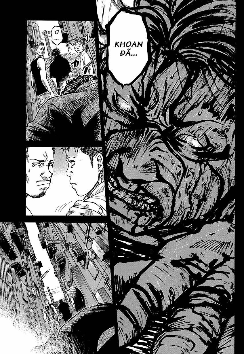 shimauma chapter 1 46