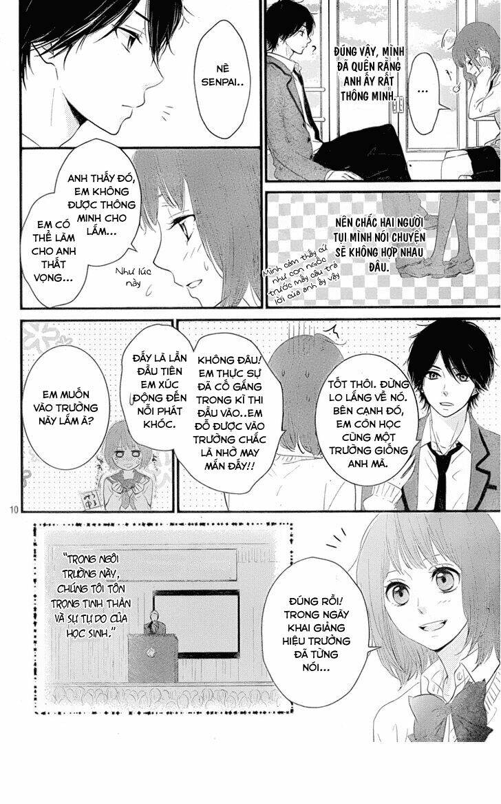 hiren trip chapter 2 11