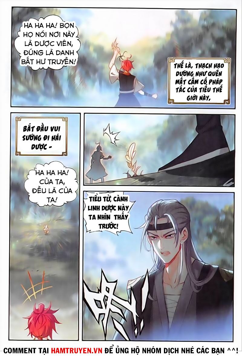 thế giới hoàn mỹ [m] chapter 153 6