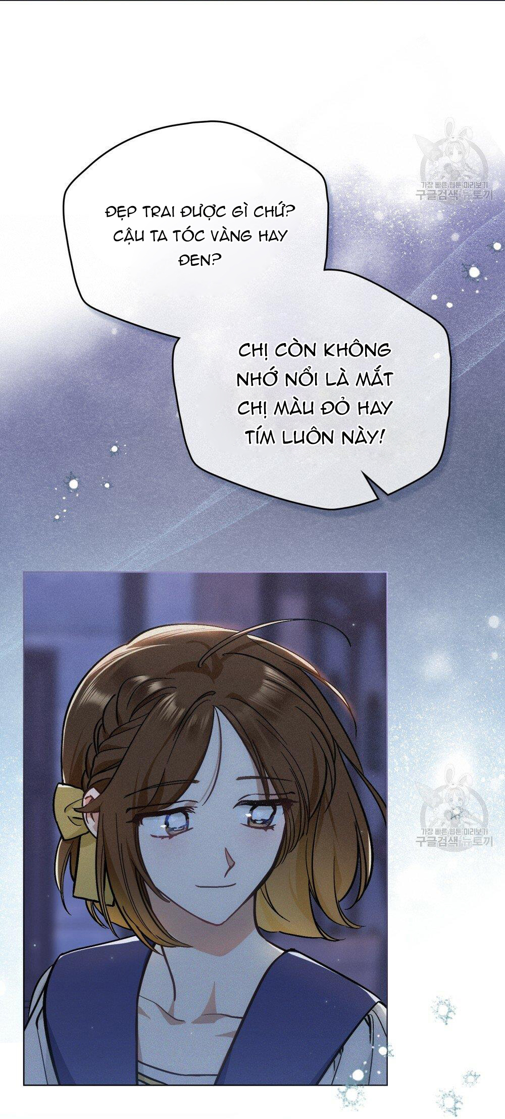 Thanh Gươm của Evangeline chapter 13.1 33