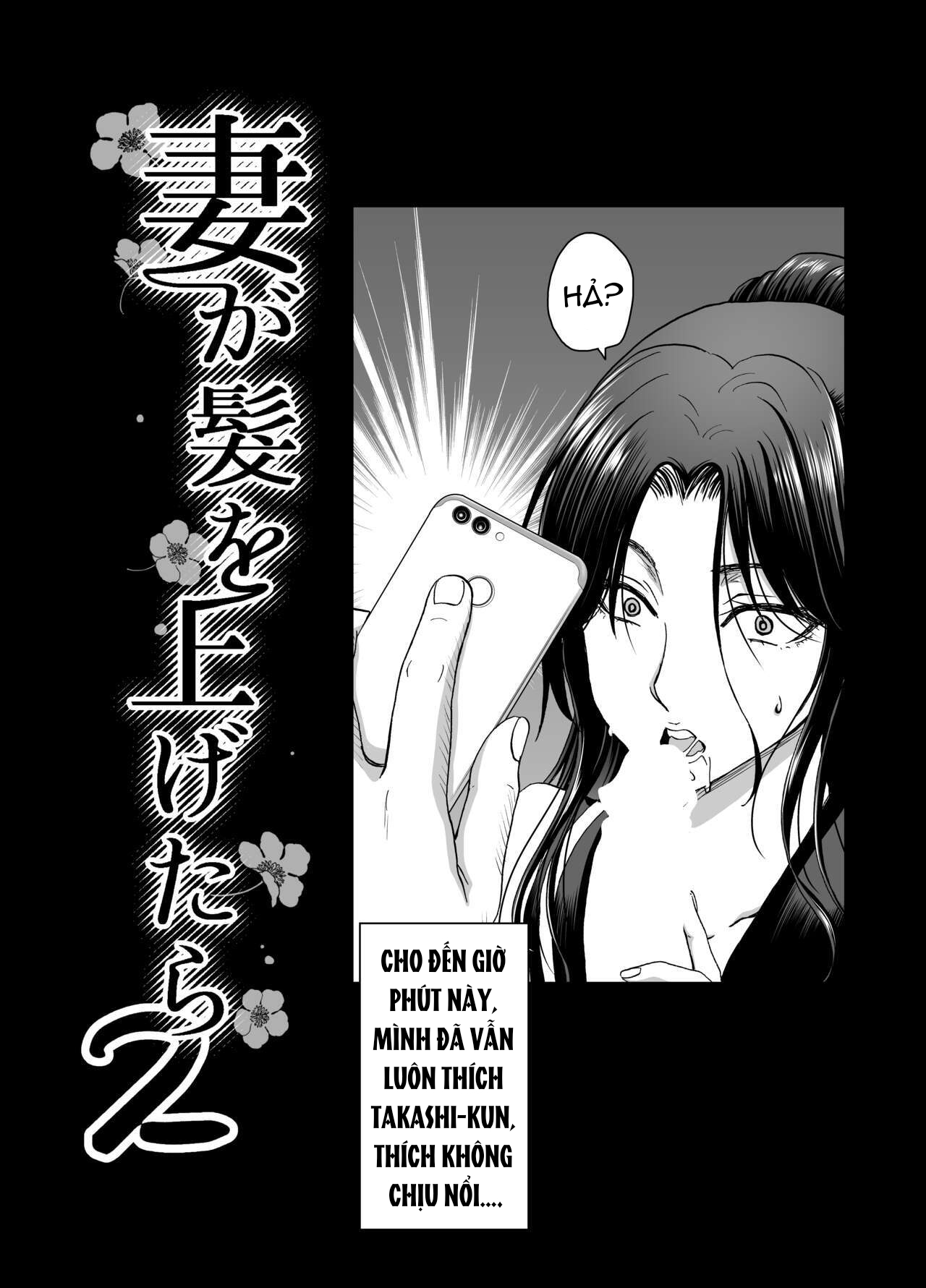 Khi Vợ Tôi Vén Tóc Lên chapter 2.1 - Trang 5