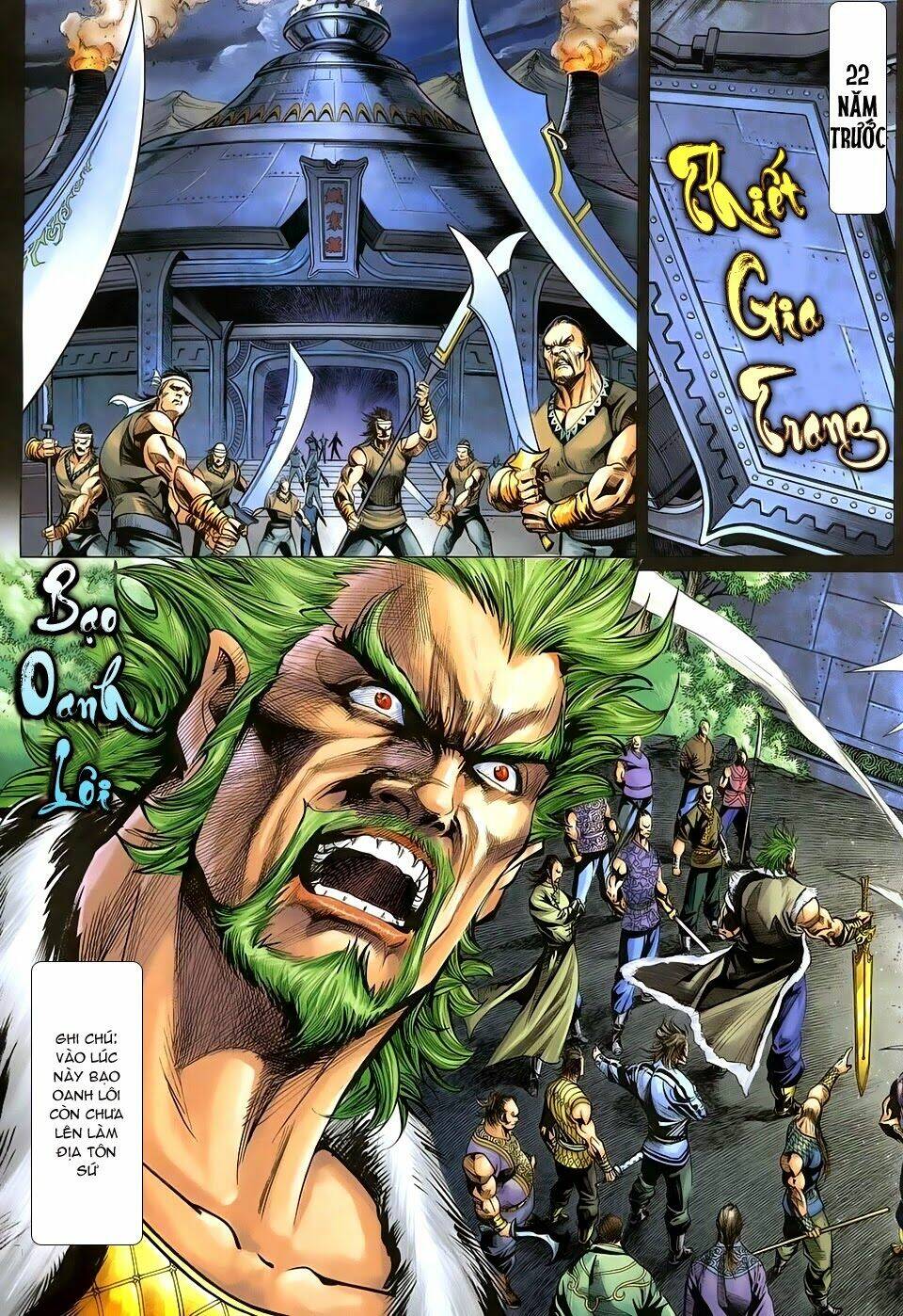 thần binh tiền truyện 3 - loạn thế anh hùng thiên chapter 13 17