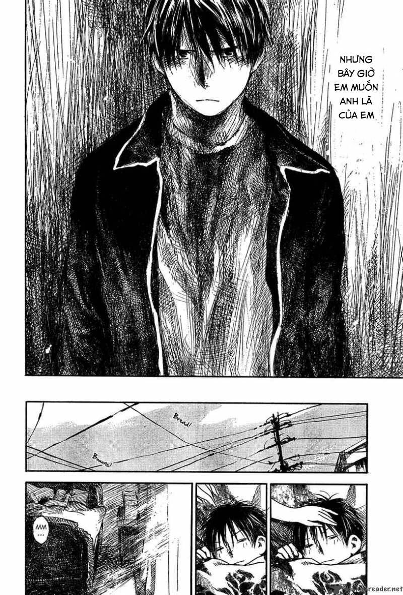 natsu no zenjitsu chapter 2 35