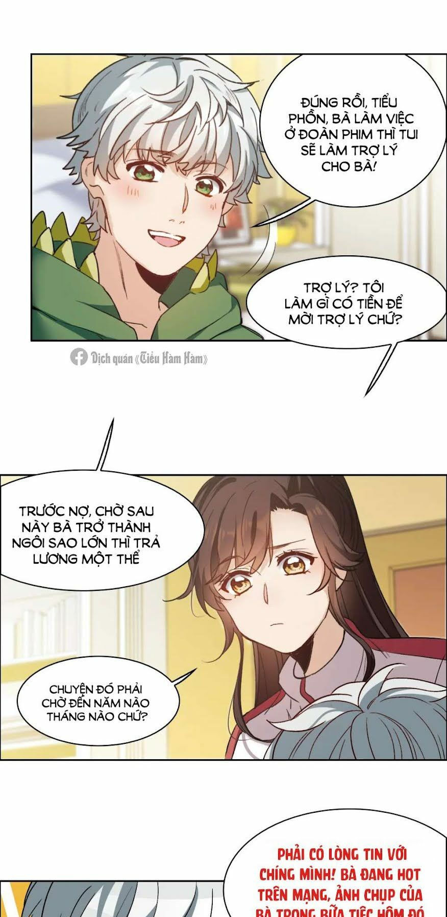 thế giới đệ nhất cự tinh chapter 19.4 14