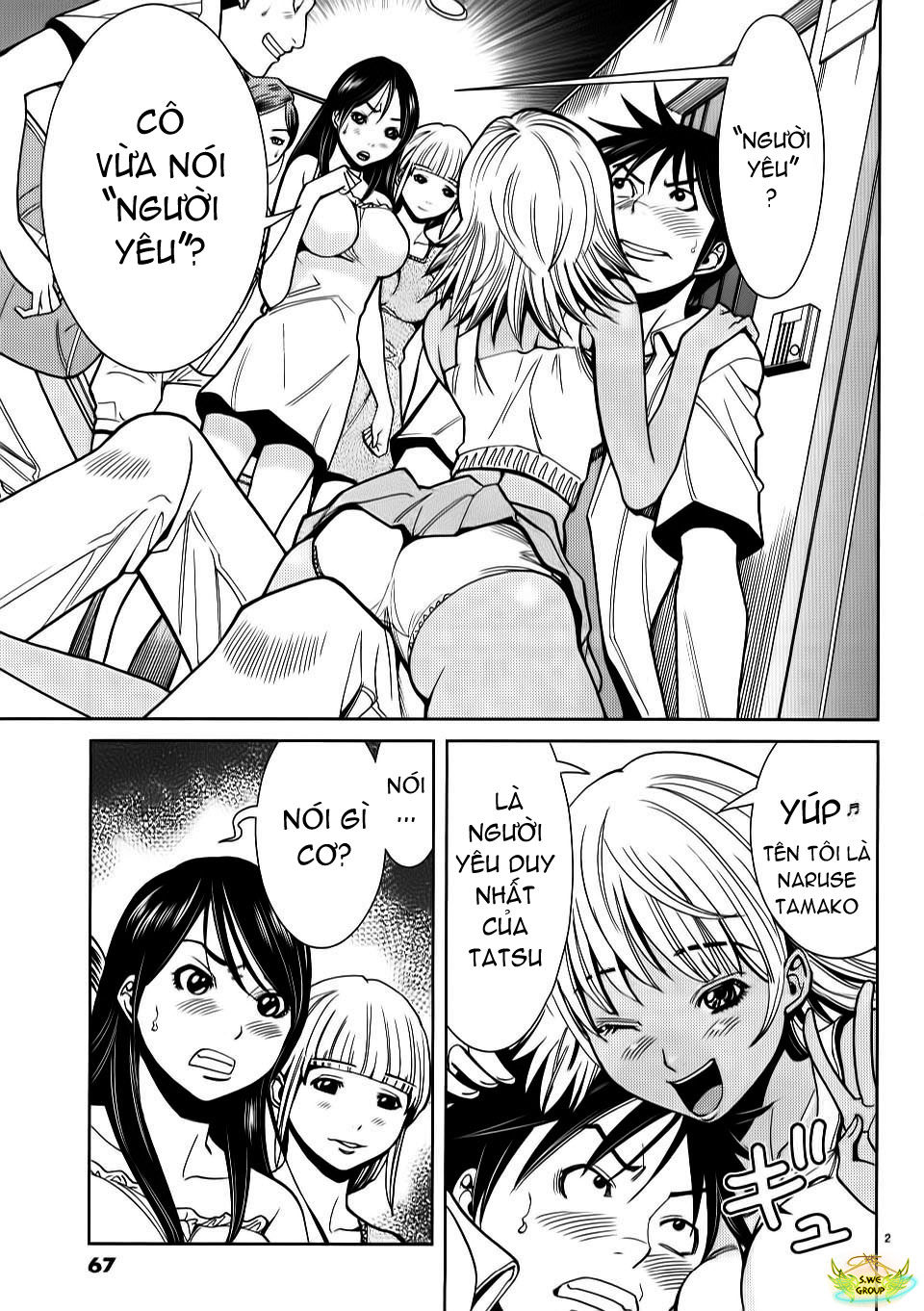 nozoki ana chapter 22 4