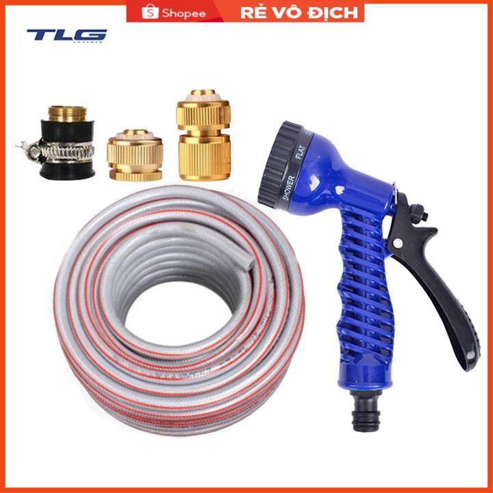 Bộ dây tăng áp 3 lần vòi xịt nước rửa xe, tưới cây loại 7-10m 206843