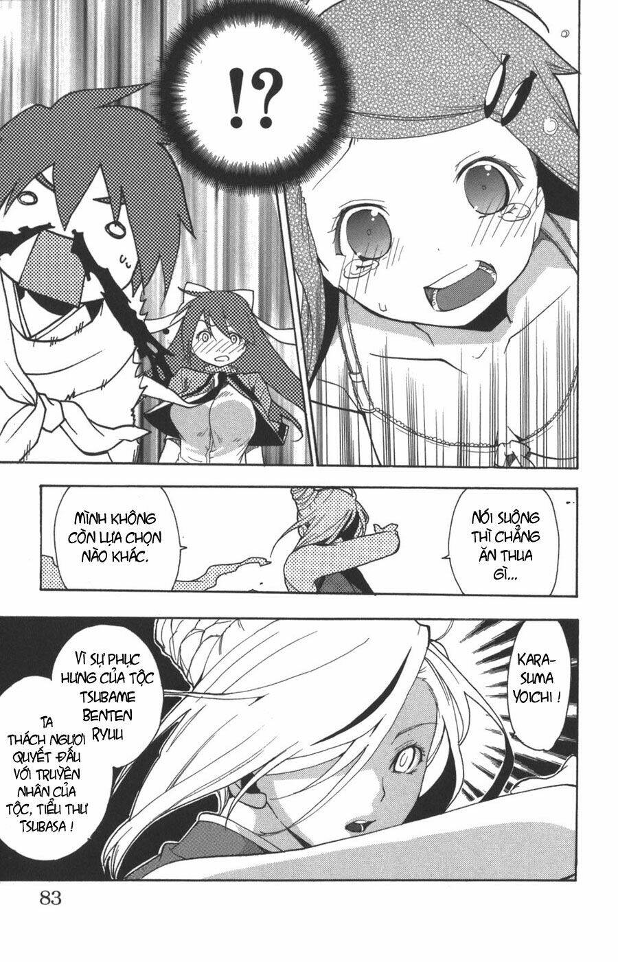 ashita no yoichi! chapter 6 33