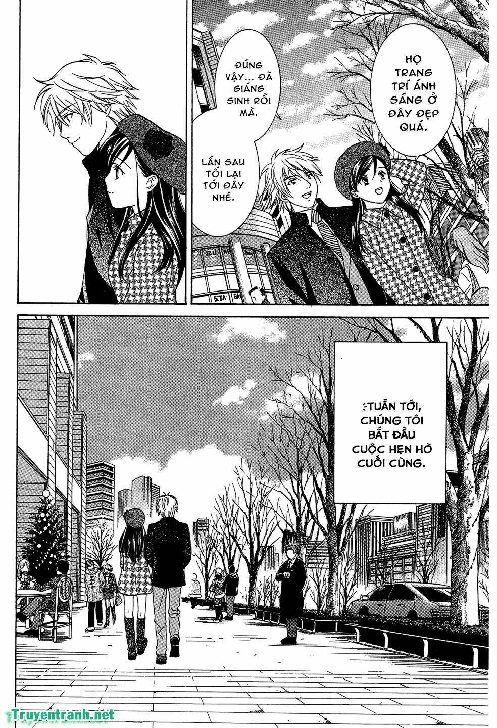 dousei recipe chapter 55 13