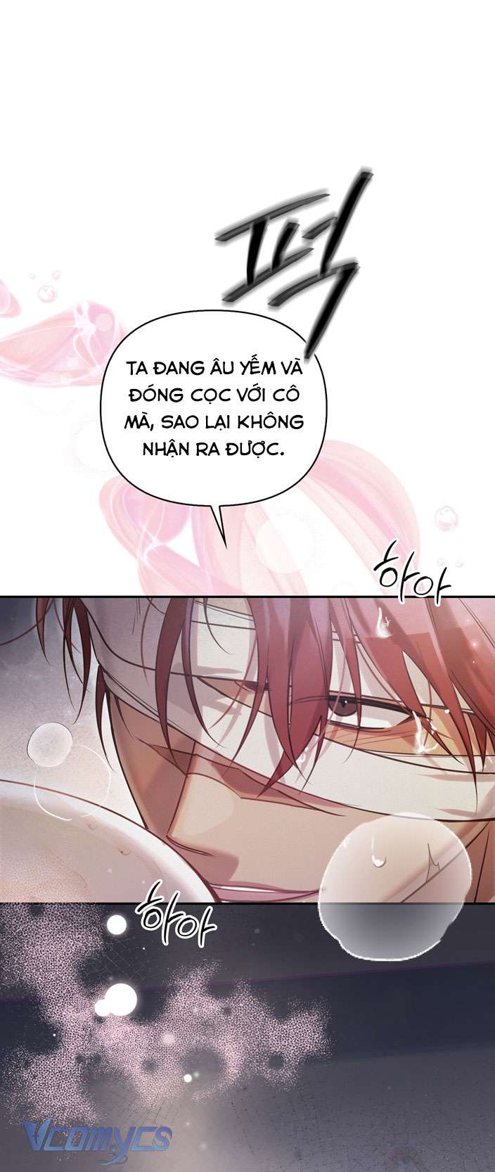 [18+] tiết học bí mật của trung điện chapter 37 25