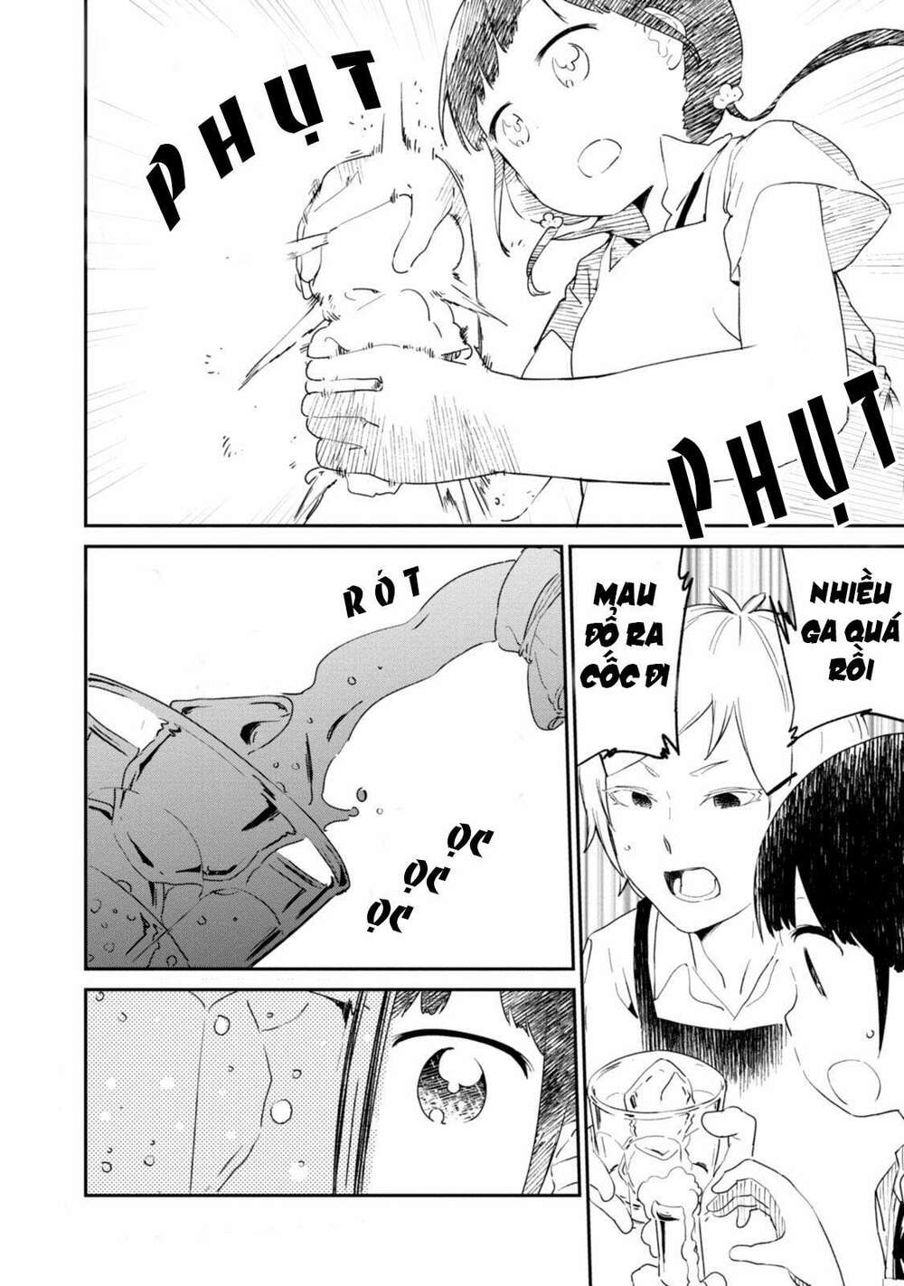 senpai, sore hitokuchi kudasai! chapter 32 10