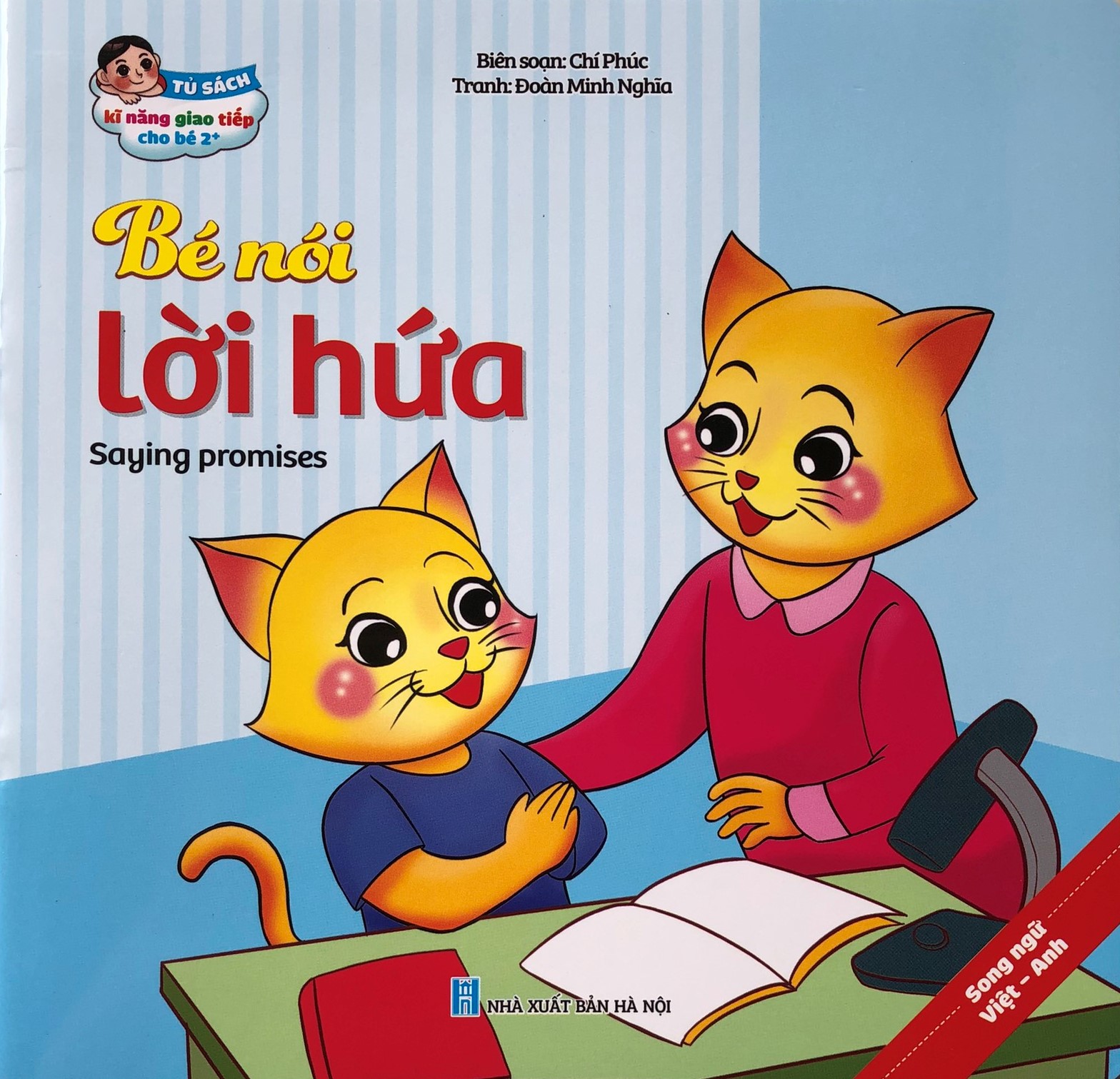 Một Cuốn Trong Trọn Bộ 10 Cuốn Truyện Tranh Kỹ Năng Giao Tiếp Cho Bé Song Ngữ Việt Anh