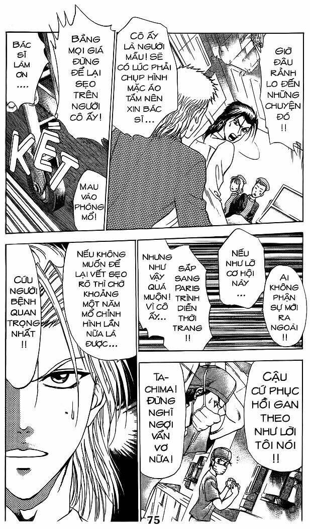 bàn tay thần sầu teru chapter 48 3