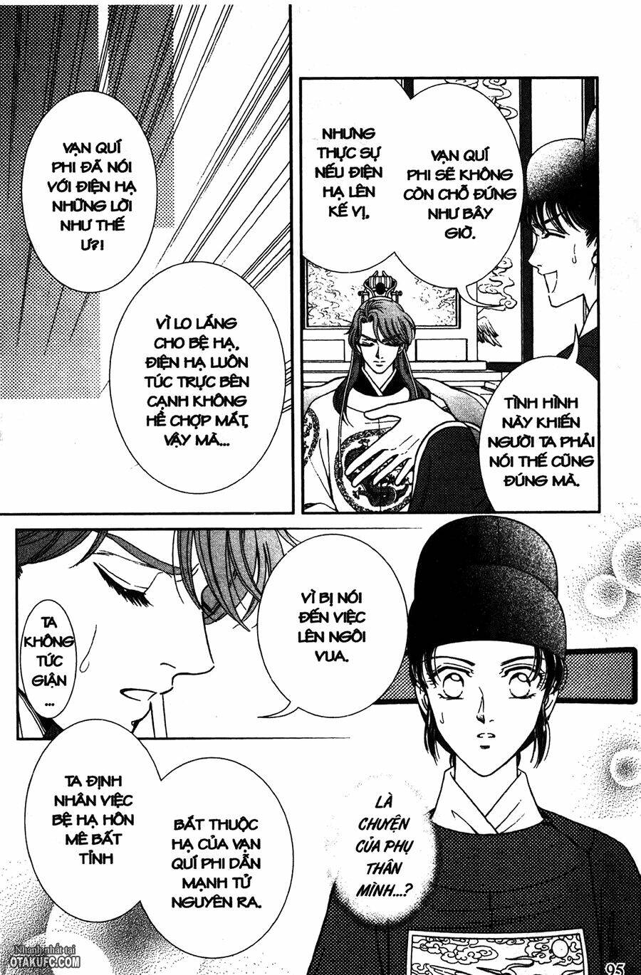 shin saiseien - minouchou kyuutei monogatari chapter 9 3