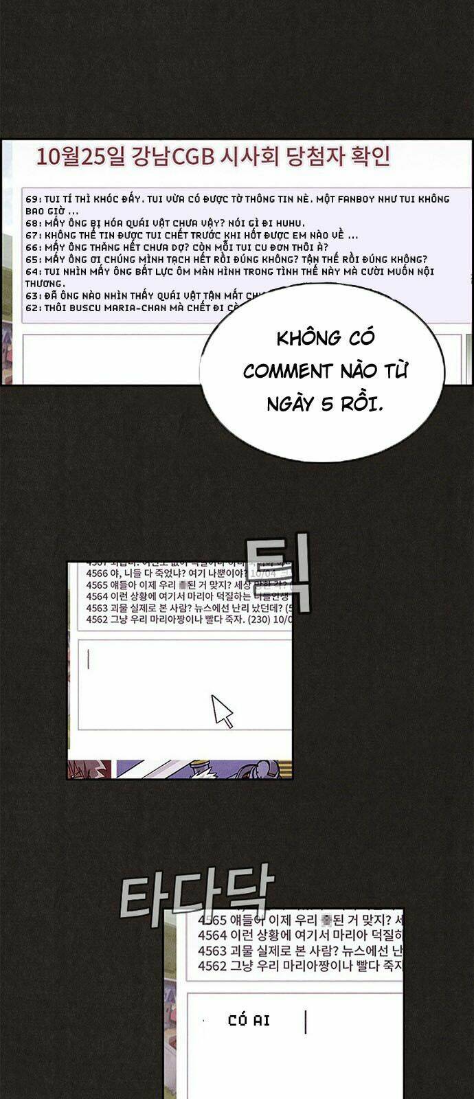 quái vật tại chung cư xanh chapter 12 26