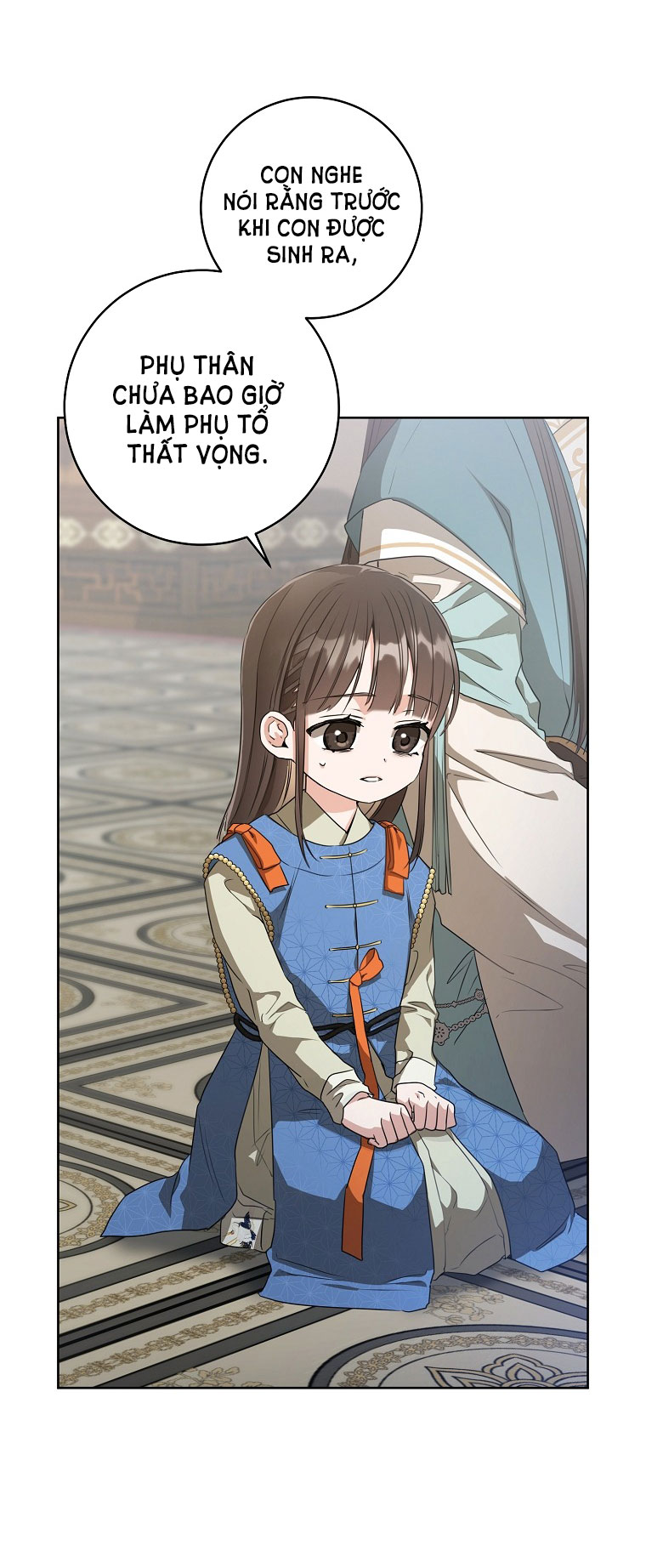 trở thành đứa cháu gái bị ghẻ lạnh trong gia tộc võ giả hùng mạnh chapter 5.2 17