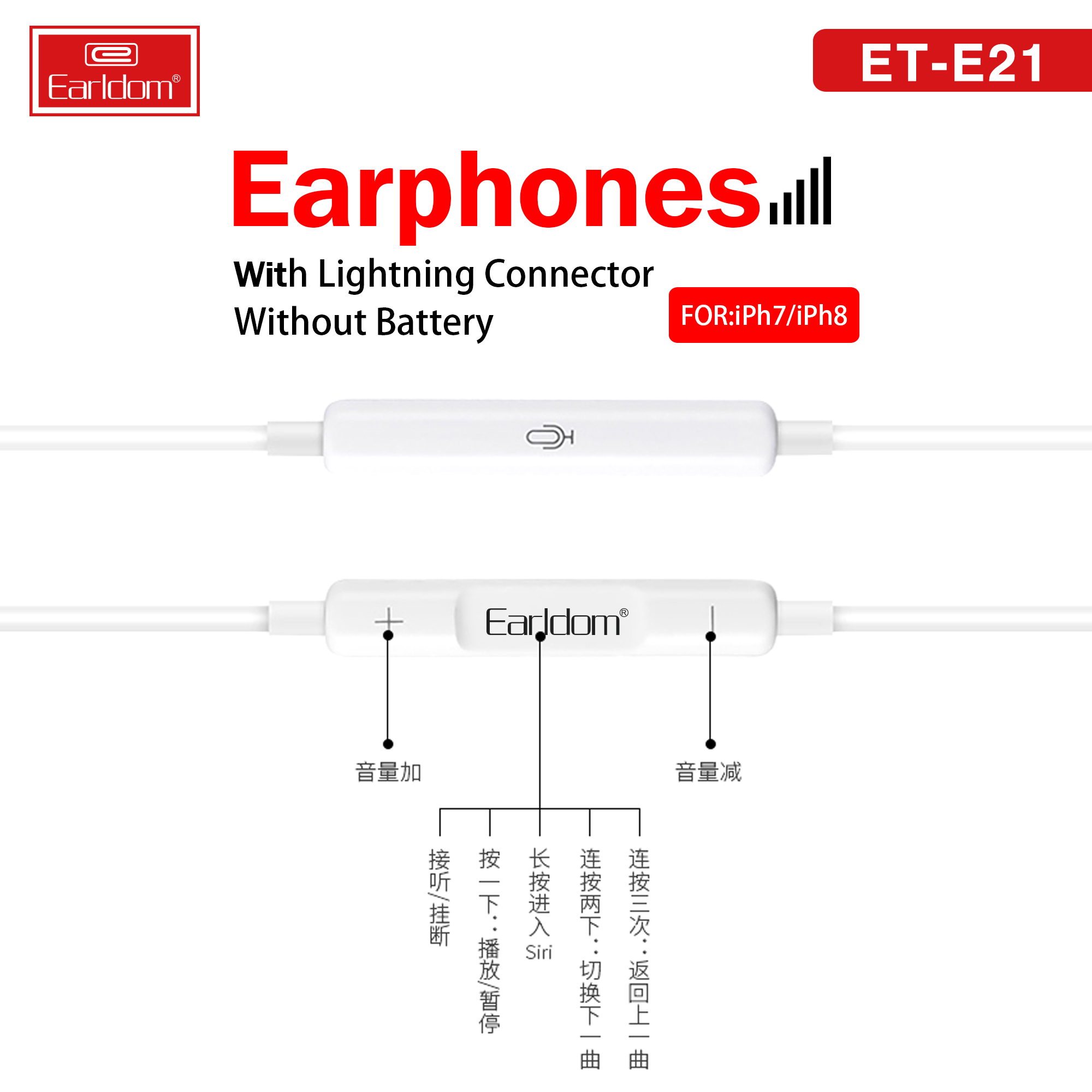 Tai Nghe Có Dây Nhét Tai Earldom-E21 Jack Cắm Lightning Bass Tốt Tích Hợp Micro Chuyên dụng cho Iphone