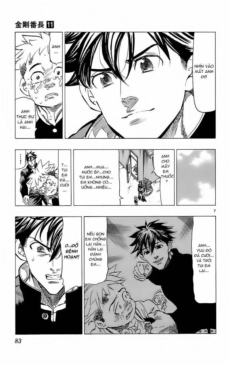 kongou banchou chapter 100 8