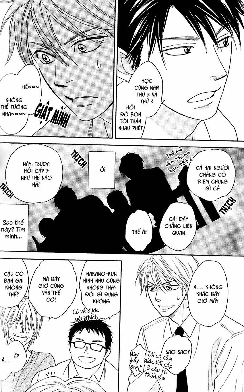 ikasama memory chapter 3 22