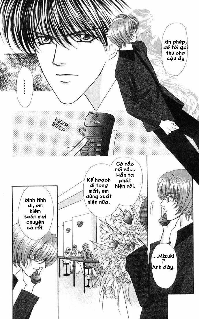 kaikan phrase chapter 42 36